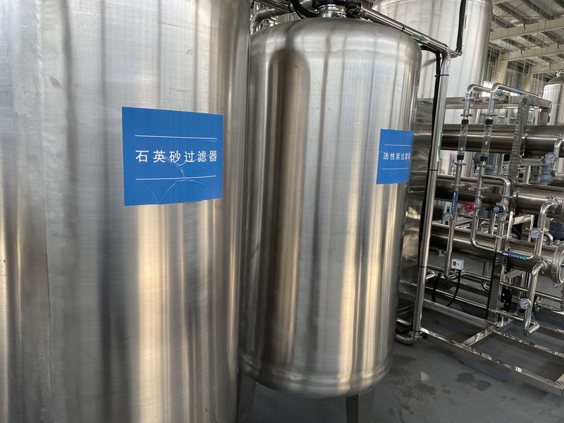 China Sunnycare Inc company profile